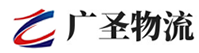 泉州到怀安县物流公司